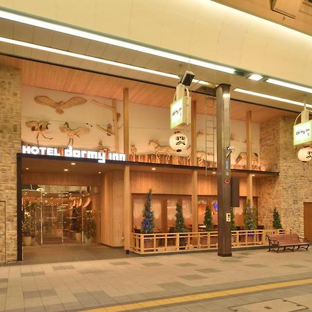 Dormy Inn Premium Сапоро Екстериор снимка