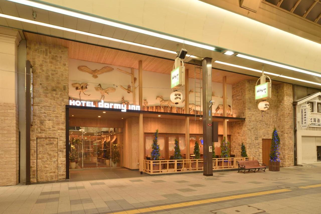 Dormy Inn Premium Сапоро Екстериор снимка